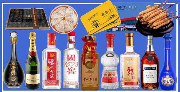 临桂区亚阳烟酒商行