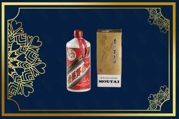 临桂区回收巽风茅台酒