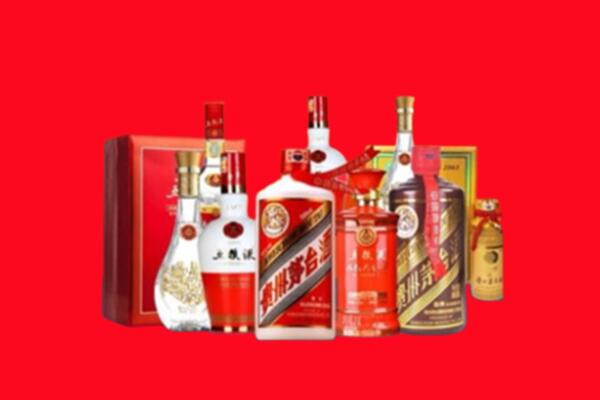 临桂区名酒回收值多少钱？