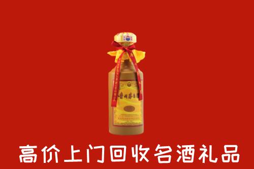 临桂区回收茅台酒