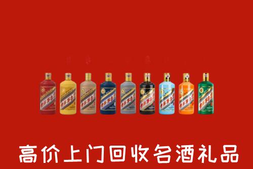 高价求购：临桂区回收纪念茅台酒